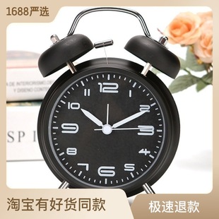 Դ�^�S��ֱ�N4Ӣ���� �o�������[�R�������w���[�R�W���[�R���l