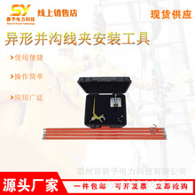 ���΁K�Ͼ��A���b��������z�޸߉��b���������^�����b�U