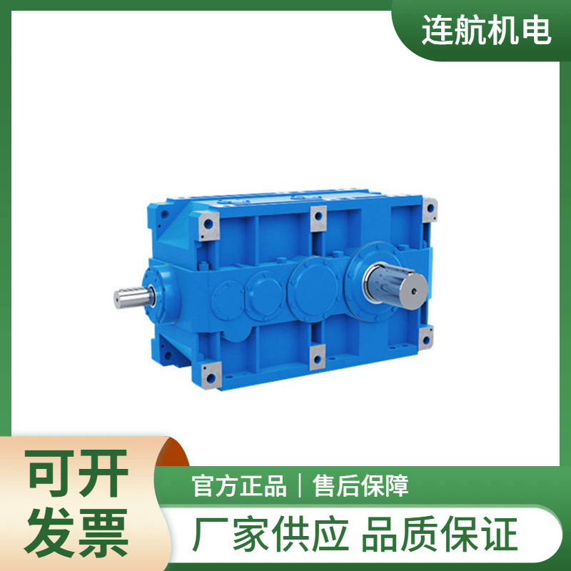 ROSSI齿轮箱G 减速机 电机 马达