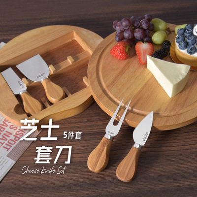 A wife Cross border Selling Cheese knife 4 sets Vegetable board stainless steel Natural wood Handle cheese Cheese Knife and fork