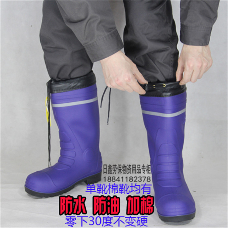 冬季男士塑胶水产打捞养殖棉靴雨鞋加厚水鞋防滑防油高筒保暖雨靴
