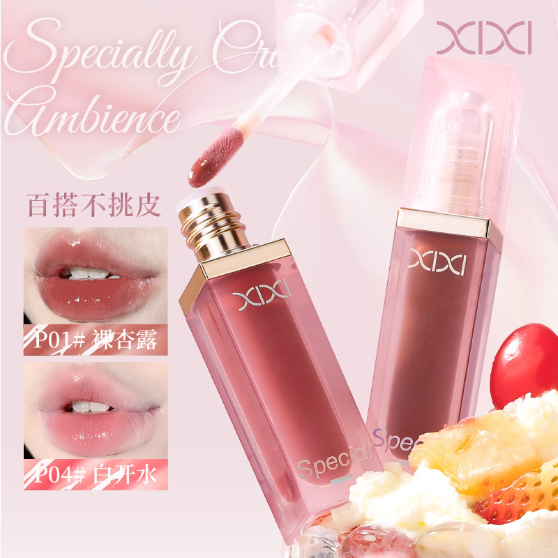 Xixi Dream Essence brillante labios miel transparente, espejo transparente, labios gordos sin tazas de otoño y invierno, esmalte labial blanco.