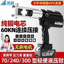 С�ͱ�yʽ��늄Ӊ����QҺ���Q�~�X���Ӊ���늹����ó����|�Q