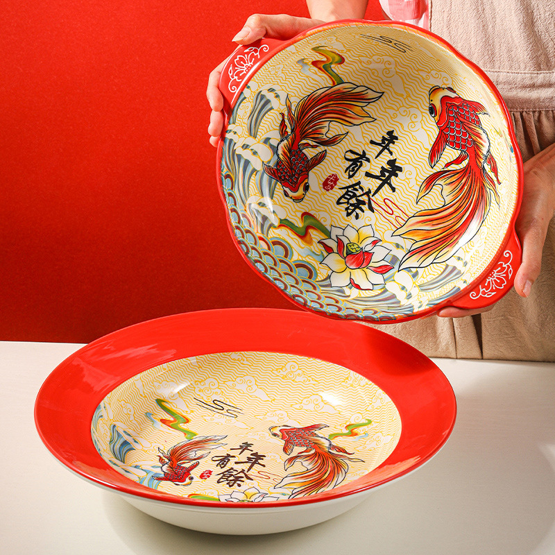 中式釉下彩陶瓷酸菜鱼大盆碗家用特大号双耳汤碗水煮鱼毛血旺专用