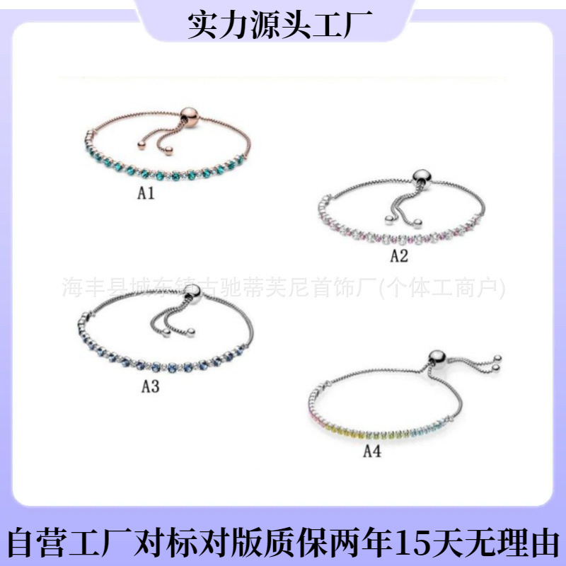 Pandora S925 Sterling Silver Bracelet Shining White Diamond Pink Diamond Adjustable Temperament Telescopic Bracelet DIY Pull Shrink Chain