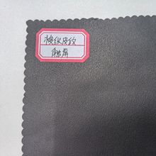 �F؛��Ƥ�y�|����ʯīϩ���������Ϗ�����늲��|��������