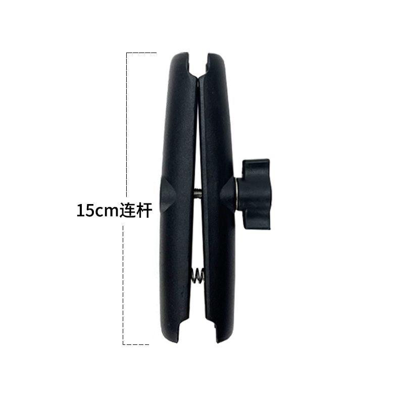 Connecting rod metal version 15CM