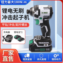 ��ĥ�oˢ���әCQMT3602D�ֳ�ʽ����늛_���荹��I����������