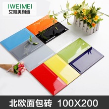 ���W��ɫС�״u���F�u�ɴu100X200�N���l���g���u��ɫ�L�l����u