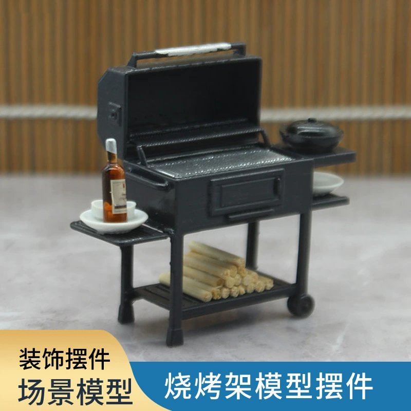 Европейская модель 1: 20: 25 Модель барбекю Крытый мини-украшение ручной работы