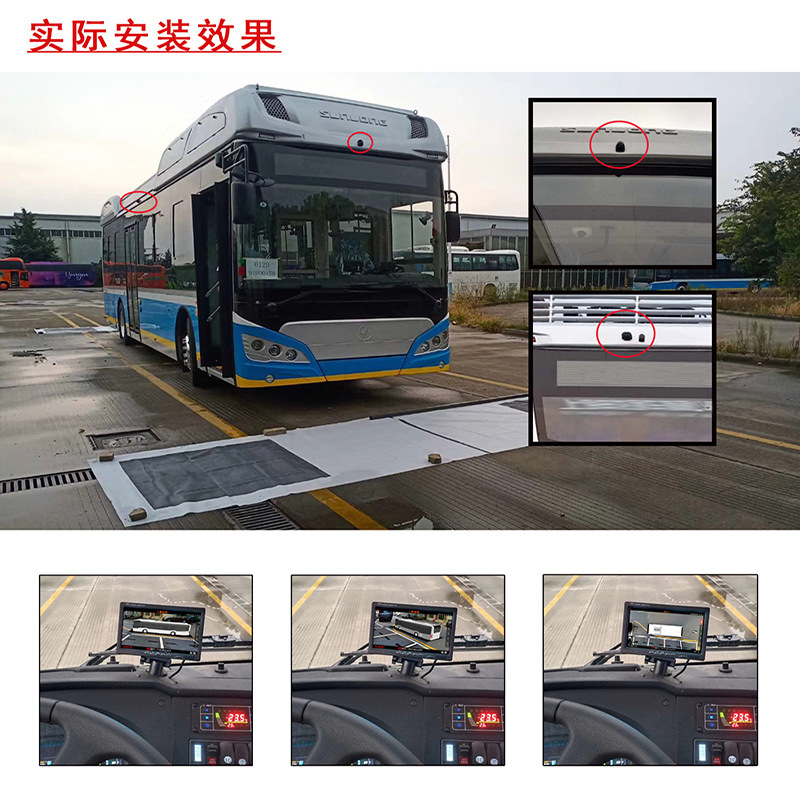 360-degree panoramic recorder, AI-powered smart surround-view dashcam, integrated imaging system for trucks and excavators