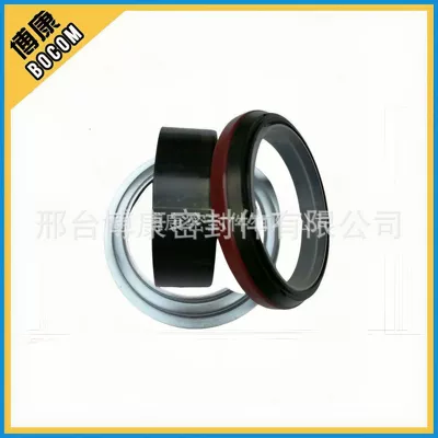 bocom – 6CT Crankshaft Oil seal