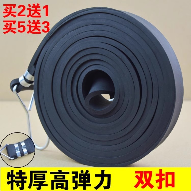 Thickened Binding Belt, Tensile Elastic High Elastic Shelf Belt, Motorcycle Tendon Belt, Fitness Rubber Belt, Luggage Rope