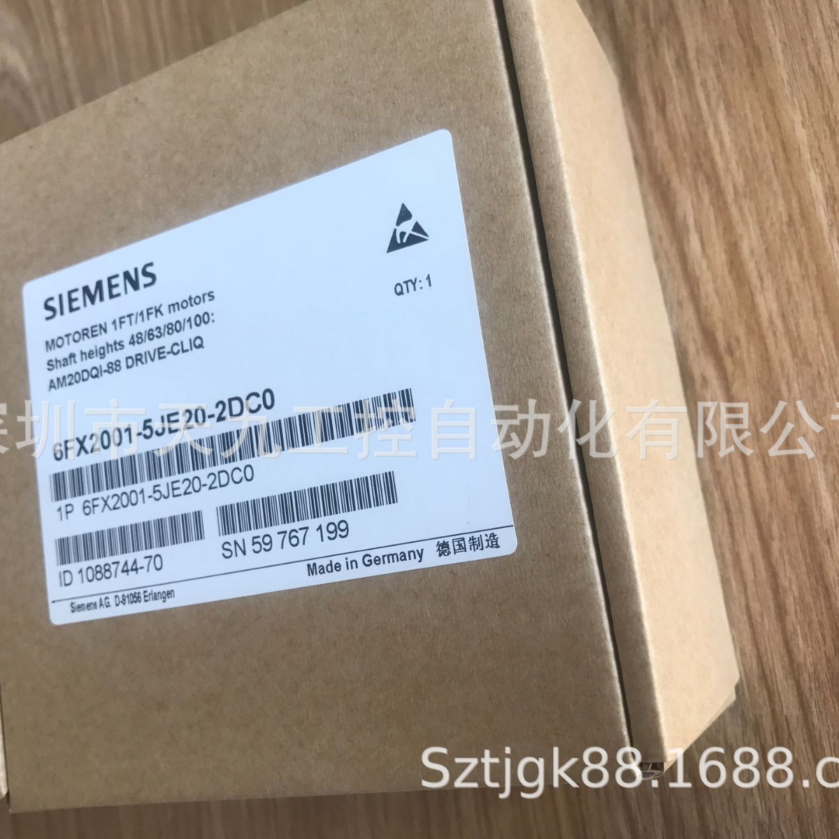 1FK7105-5AF71-1PA0西门子电机6FX2001-3JC22-3DA0