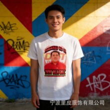 ���Q���y��a�x�e���հ�Tshirtӡ�^��S�����aȫ��A�I���r�V����