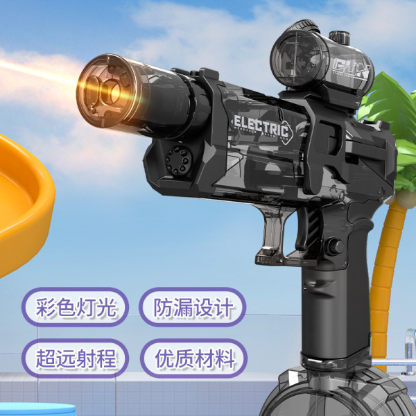 electric automatic water gun for water