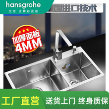 �h˹?����304���P�ˮ���p�ۏN��̨������ϴ����ϴ��ˮ�ؼ���ˮ