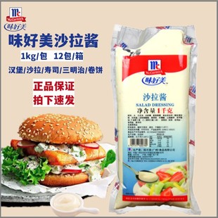 ζ����ɳ���u1kg���Ýh���u ����ɳ���u ��ץ�˾��ɳ���{ζ�u