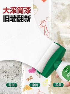 �a���ࠝ�ڰנ��LͲ���z����ˢ�T�Ϡ���ȥ�۷�ˮā�Ӽ���