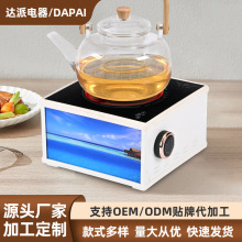 �羳Χ¯��������÷���С��¯�๦��������¯�����ɵ��ڷ�����
