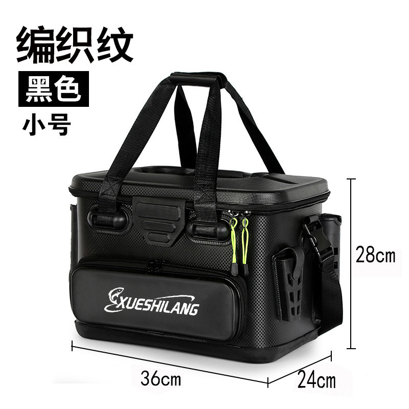 加厚钓鱼桶可坐加硬路亚活鱼桶硬壳多功能鱼箱工具收纳箱钓箱渔具|undefined