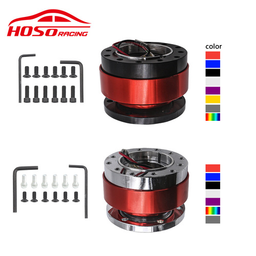 Steering Wheel Quick Release Adapter for Car Modification, Racing Aluminum Alloy Ball Bearing Quick Release Wheel Connector