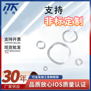 Ή|ȦP304Բˉ|Ȧ受|ӏɉ|Ƭನ