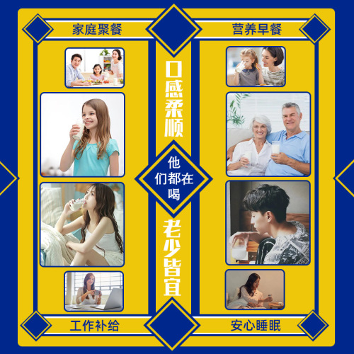 Double Crown Endorsement Special Diet Camel Milk Powder, Camel Milk Powder Manufacturer, High Calcium Nutrition Milk Powder for Middle-Aged and Elderly People