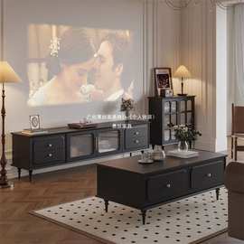 慕丝简约现代新款中古电视柜茶几组合家用黑色电视柜客厅美式复古