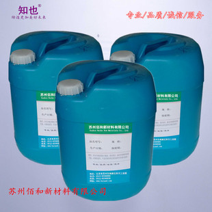 ����BH840ϵ���������ό����zˮ,�����z�����N�����zˮ��
