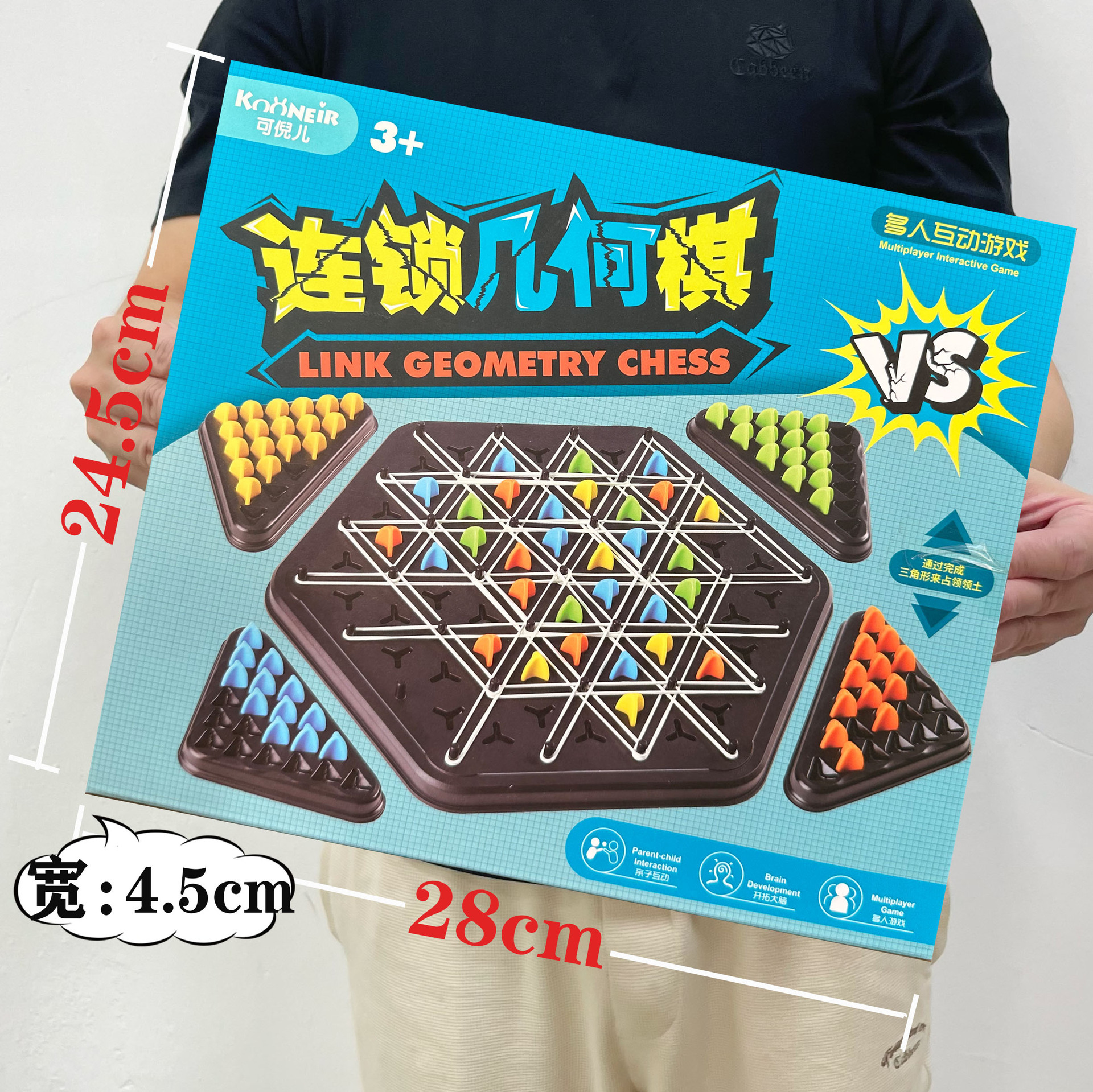 556-170 9.9元