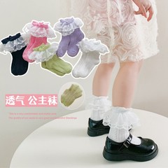 兒童襪子中筒襪蕾絲刺繡花邊女童鏤空透氣公主風寶寶襪春秋季棉襪