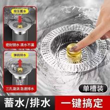 ���P䓏N��ˮ���^�V�Wϴ����©ˮ��ϴ���ͨ�ÿ�ˮ�ۏ���о��ˮ��