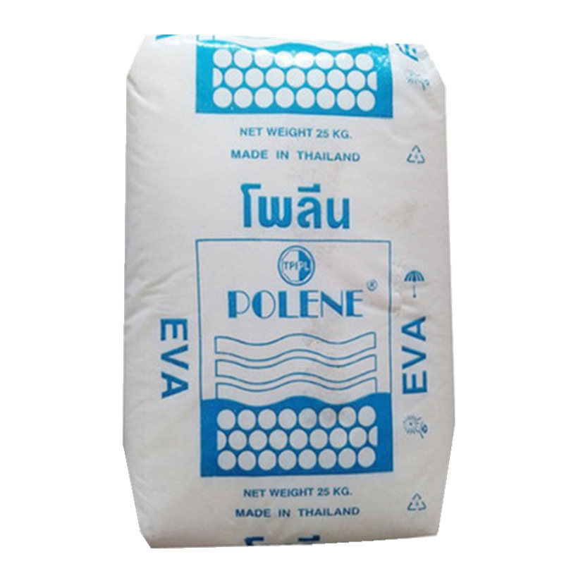 EVA 泰国石化 WV1055 涂覆级 VA含量:28% 透明级 增韧级 热熔胶