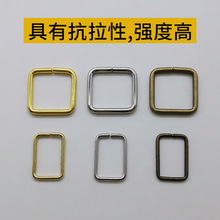 厂家现货箱包五金配件服饰辅料方扣口字扣宠物牵引绳金属方扣铁线