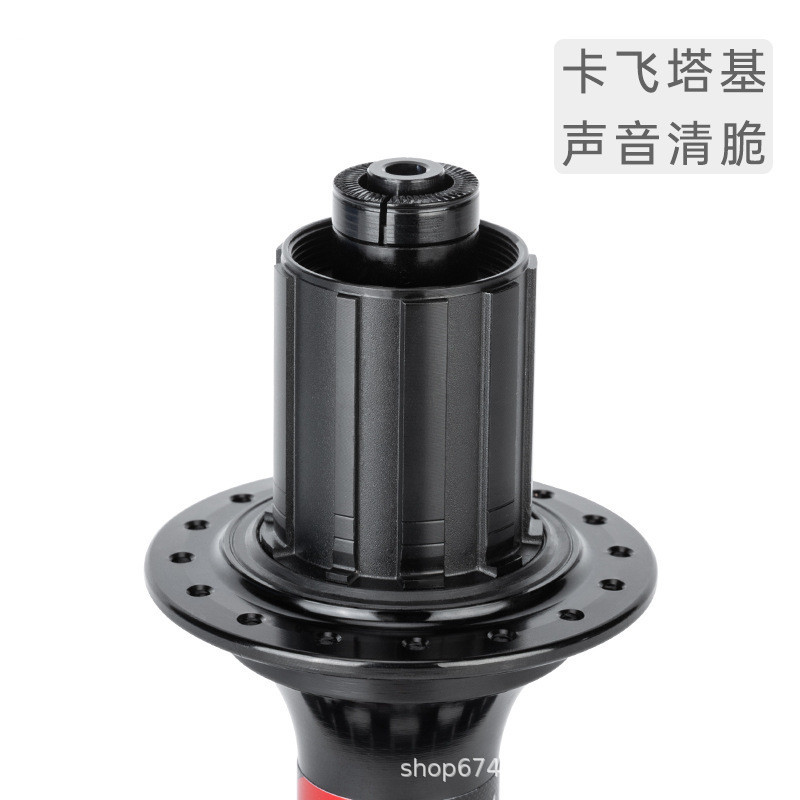 4 tambor de flor de bicicleta rodamiento de sellado de Peeling varilla de desmontaje rápido eje de barril de seis clavos pieza de eje 9 velocidad 13 velocidad accesorios de bicicleta