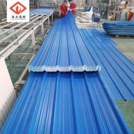 本力建材厂房雨棚工程瓦梯型围墙瓦 隔热屋顶瓦塑钢瓦 塑料PVC瓦