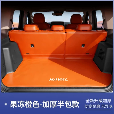 H9 Full-Coverage Trunk Mats, Trunk Mat - jelly-orange-base-pad-backrest-haval-h9-25-five-seater