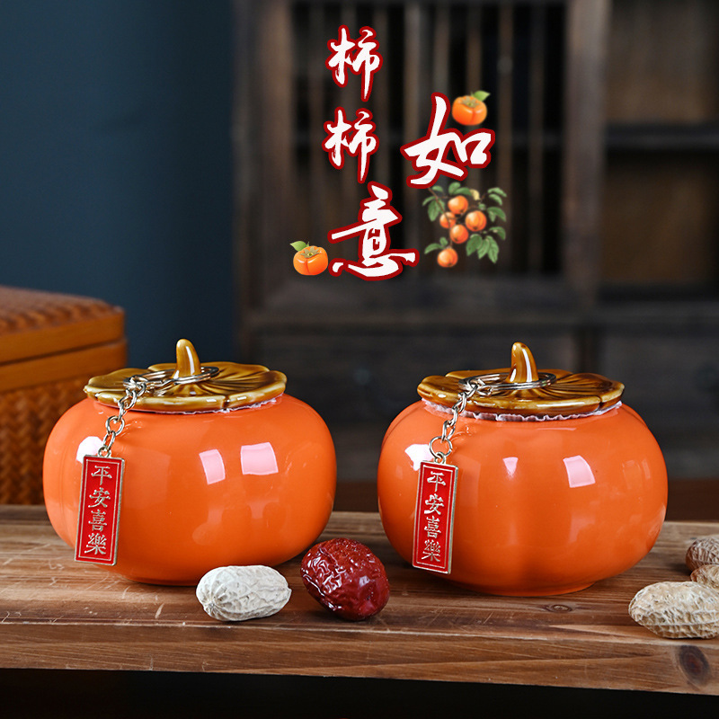 [Pendant Style] Persimmon Tea Can Wedding Decoration Everything Goes Well Wedding Creative Wedding Candy Box Gift Souvenir