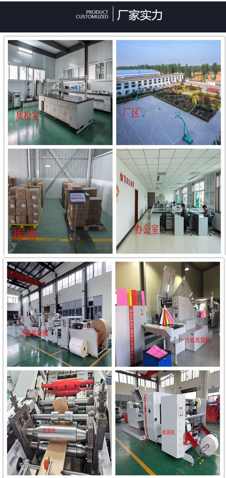 O1CN01sDAbm91QTy9lxGS1f_!!2918