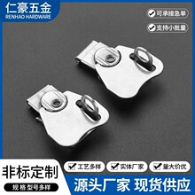 不锈钢蝴蝶搭扣货运出口运输箱搭扣配件供应蝴蝶锁扣旋钮紧固挂扣