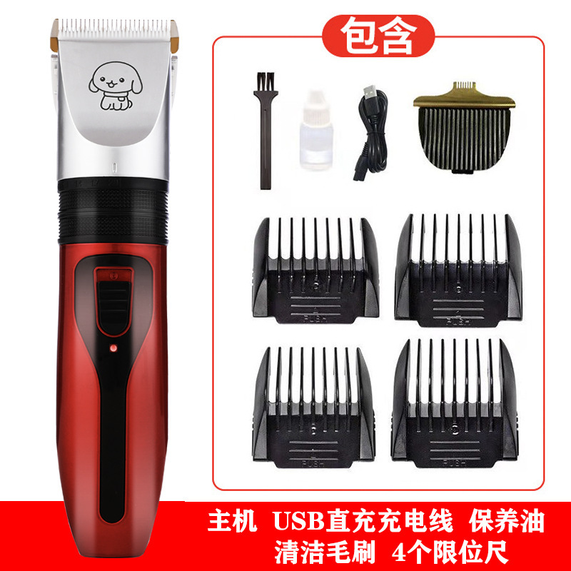 레드 업그레이드 모델 + 페디큐어 헤드