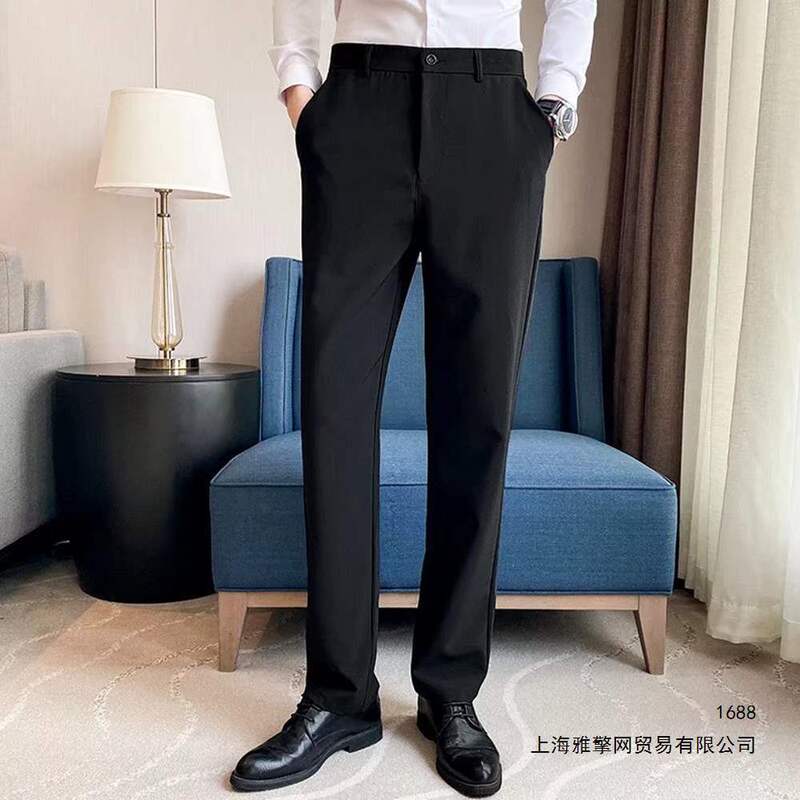 Business professional men's long suit pants for sales, bank, and civil service workers, straight-leg, wrinkle-free, slim-fit, versatile trousers