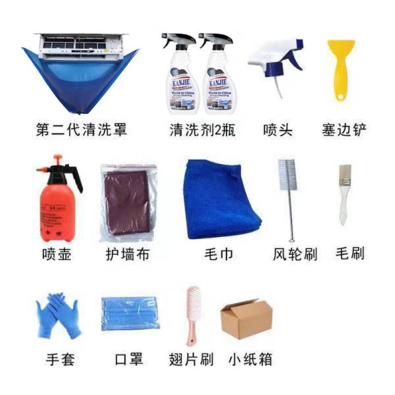 Чехол для чистки кондиционера, инструменты для чистки кондиционера, полный набор инструментов для чистки кондиционера, набор для чистки, полный набор мешка для воды для чистки