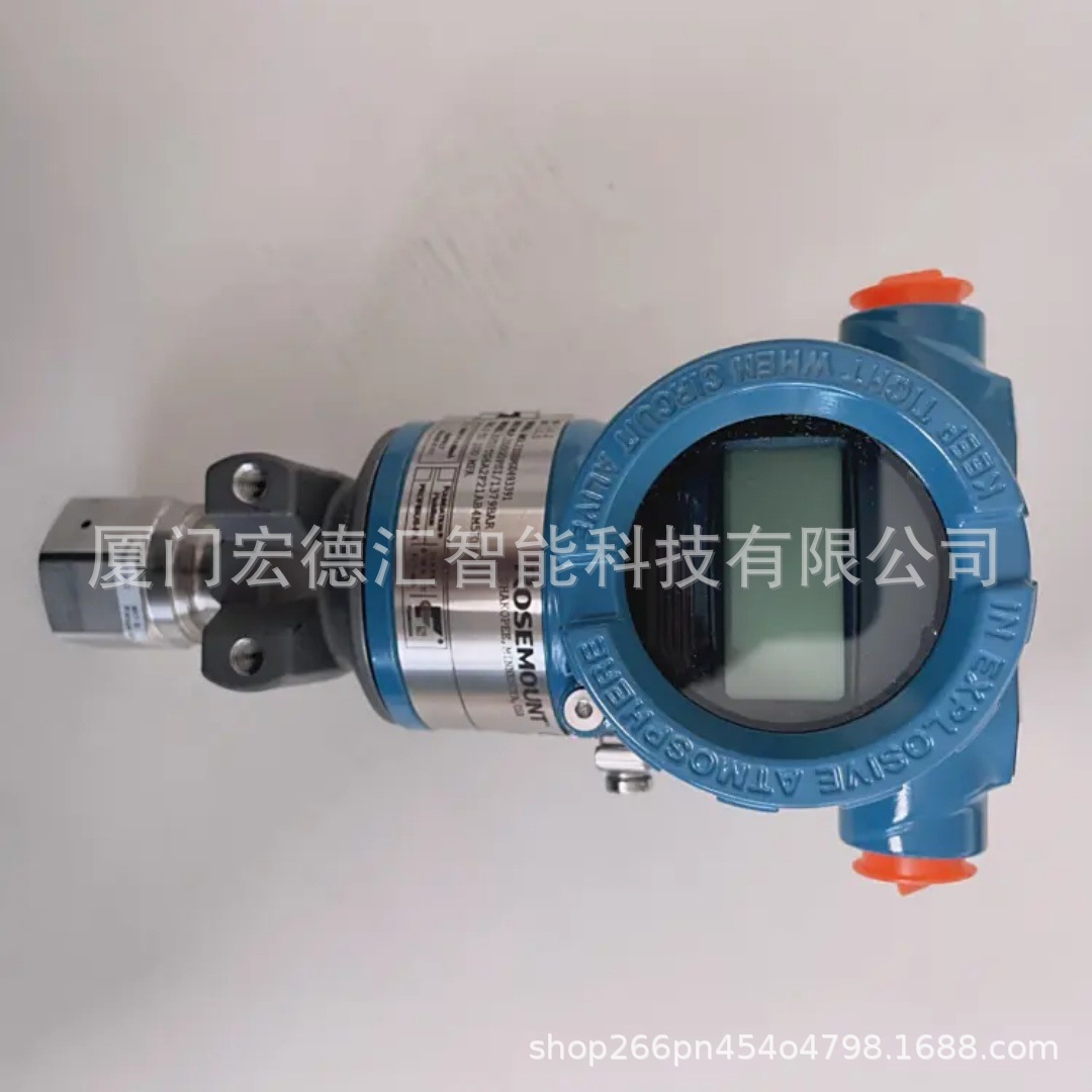 进口美国rosemount液位开关2120D1AK1I1AA0000罗斯蒙特仓库直接发