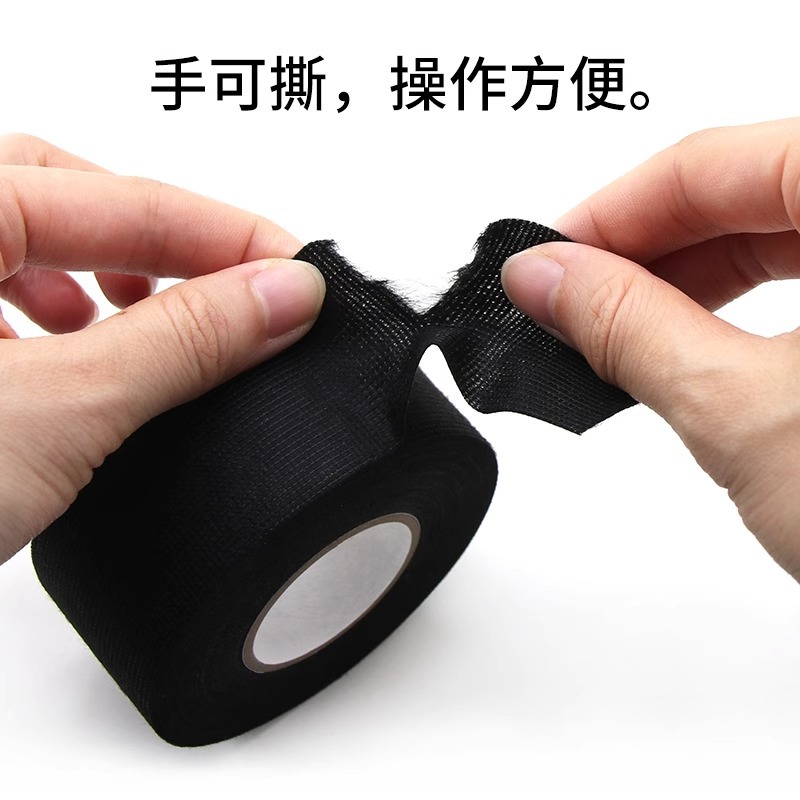 Arnés de cableado para automóvil Cinta de franela Cinta de encuadernación de arnés Cinta negra de lavabo a base de tela de alta viscosidad resistente a altas temperaturas