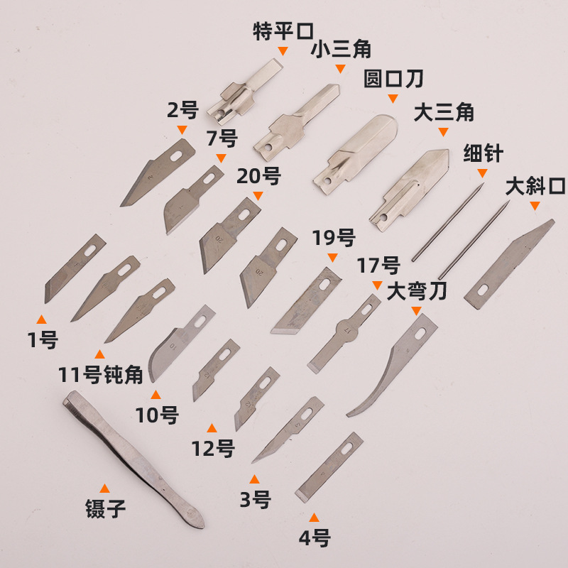 30-Piece Set of New Aluminum-Coated Plastic Engraving Knives, Wholesale and Foreign Trade Paper Cutting Knives