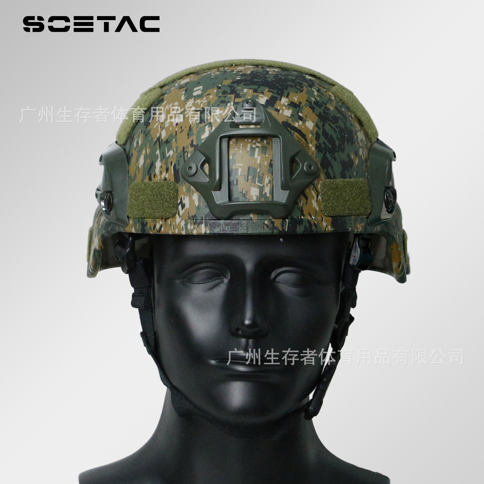 Mickey ABS MICH2002 ventiladores militares casco táctico montar deportes al aire libre protección antidisturbios casco de una sola pieza de entrega