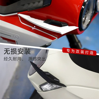Motosiklet ləvazimatları və aksesuarları — Scooter Wind Wing Modification Accessories