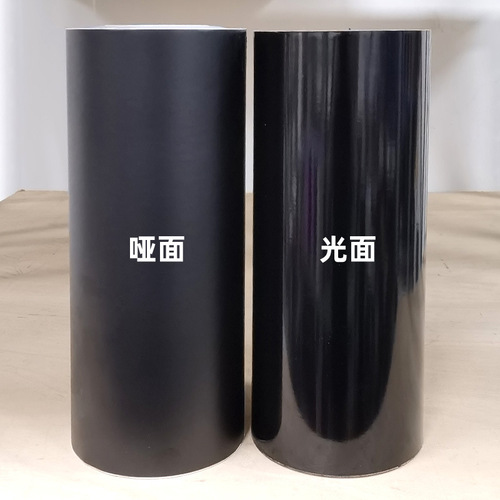 Bulk wholesale self-adhesive colored PVC die-cutting paper roll-mounted decorative stickers large size advertising material